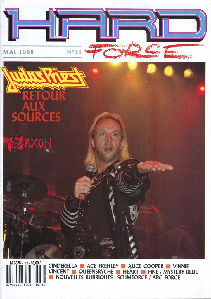 Forces united твой. Hard force. Dj хард фм. Hard project. Hard force.